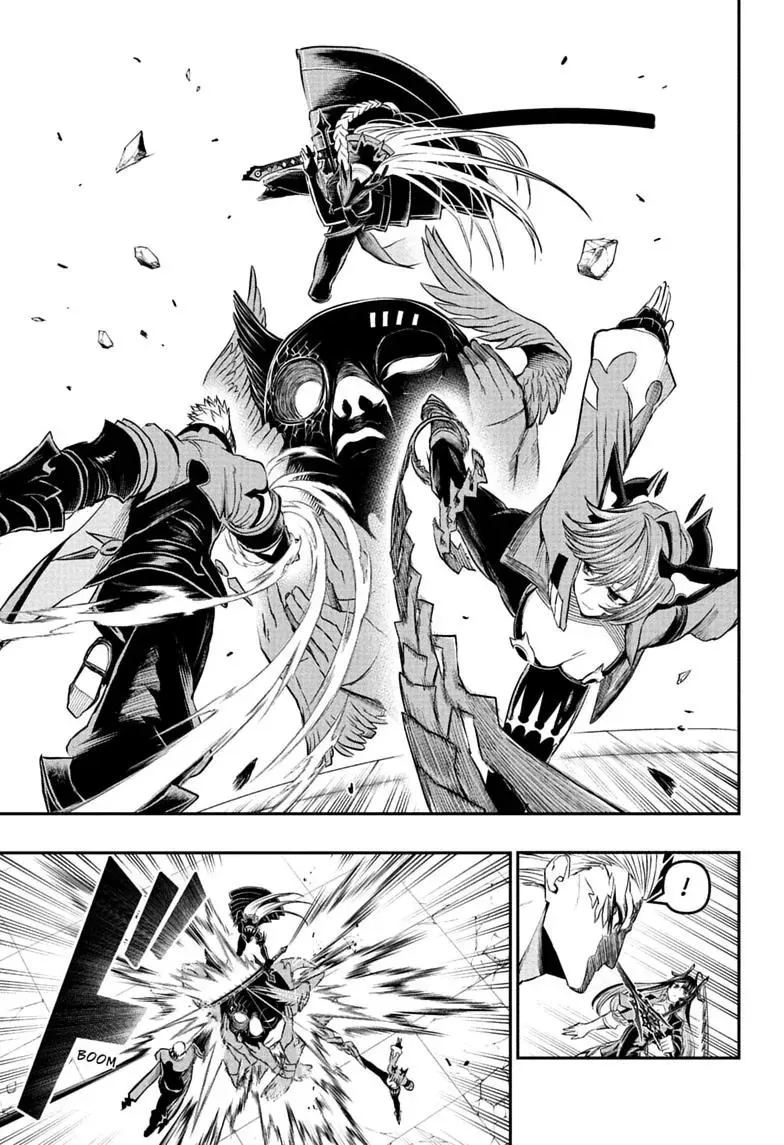 Read Nue
