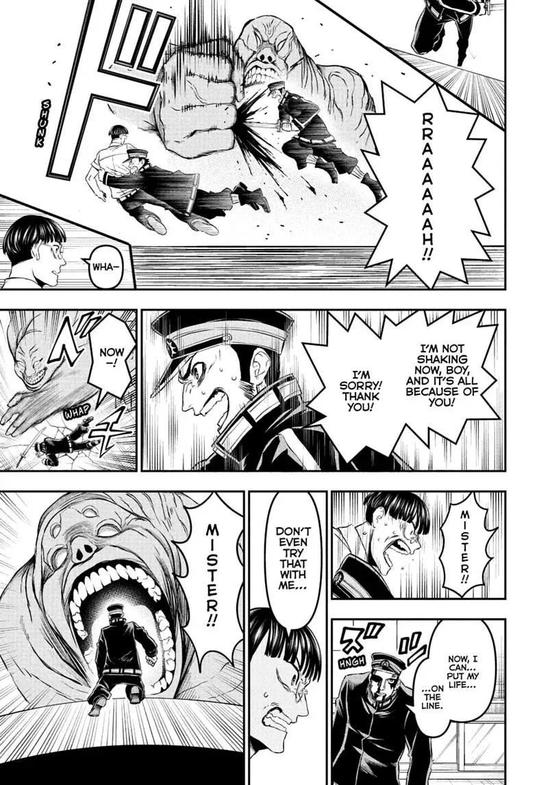 Read Nue