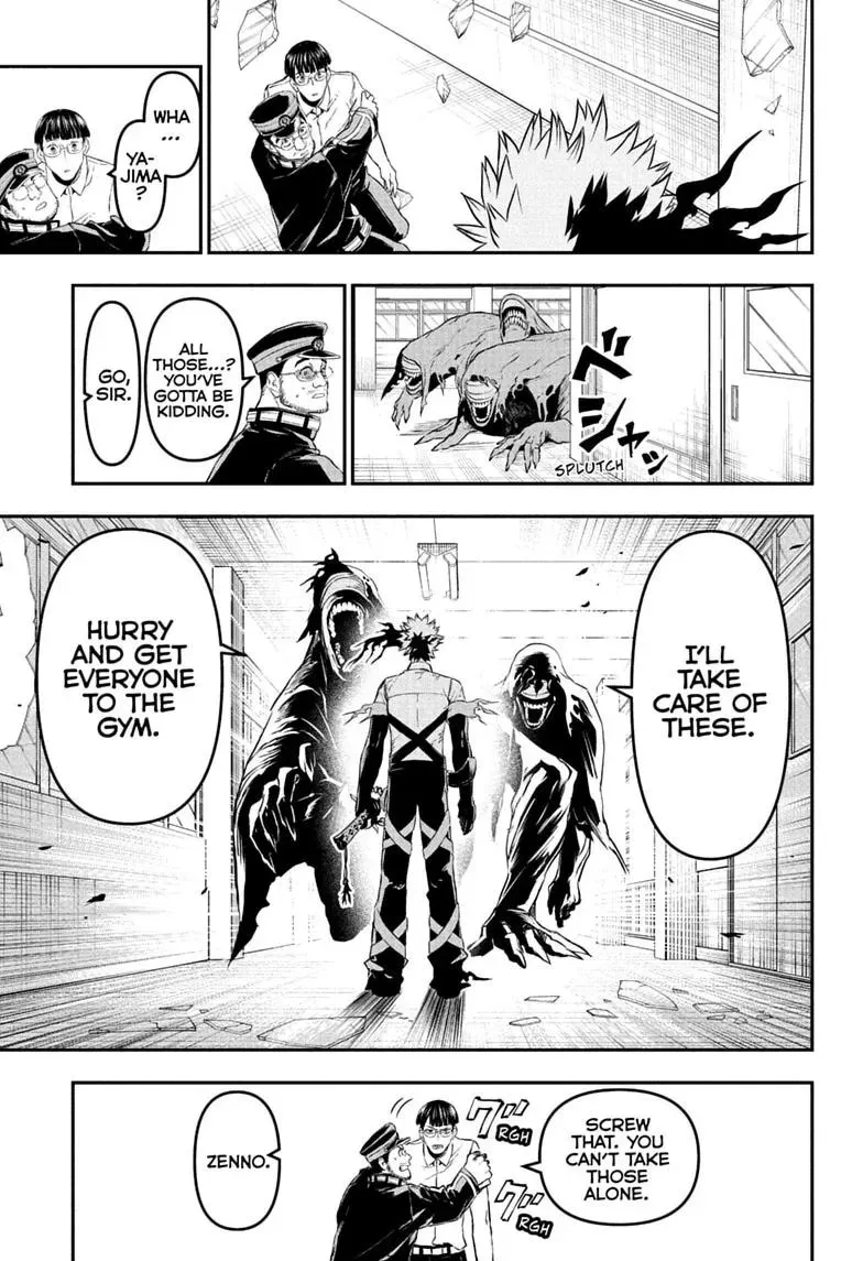 Read Nue