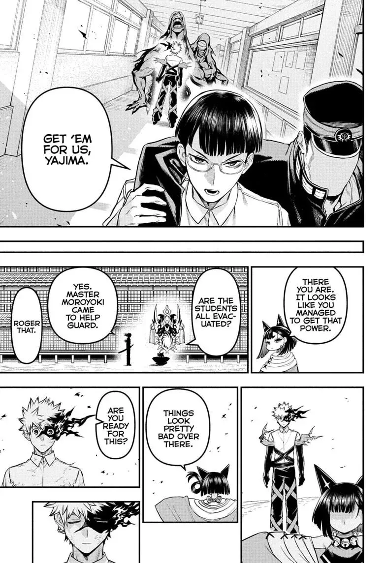 Read Nue
