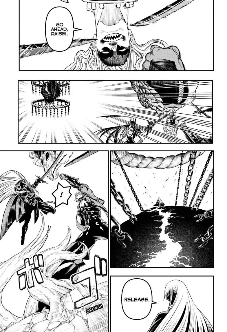 Read Nue