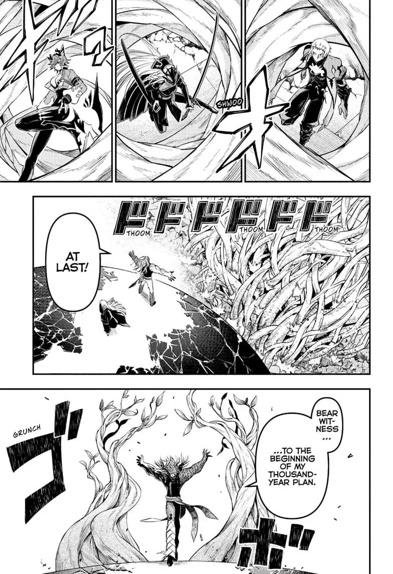 Read Nue