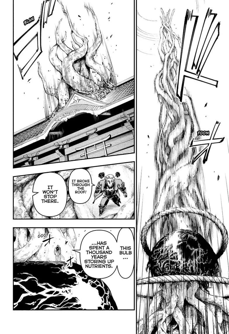Read Nue
