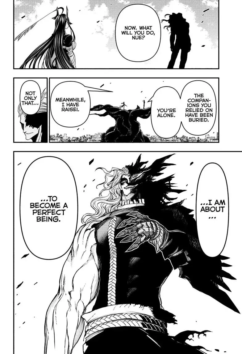 Read Nue