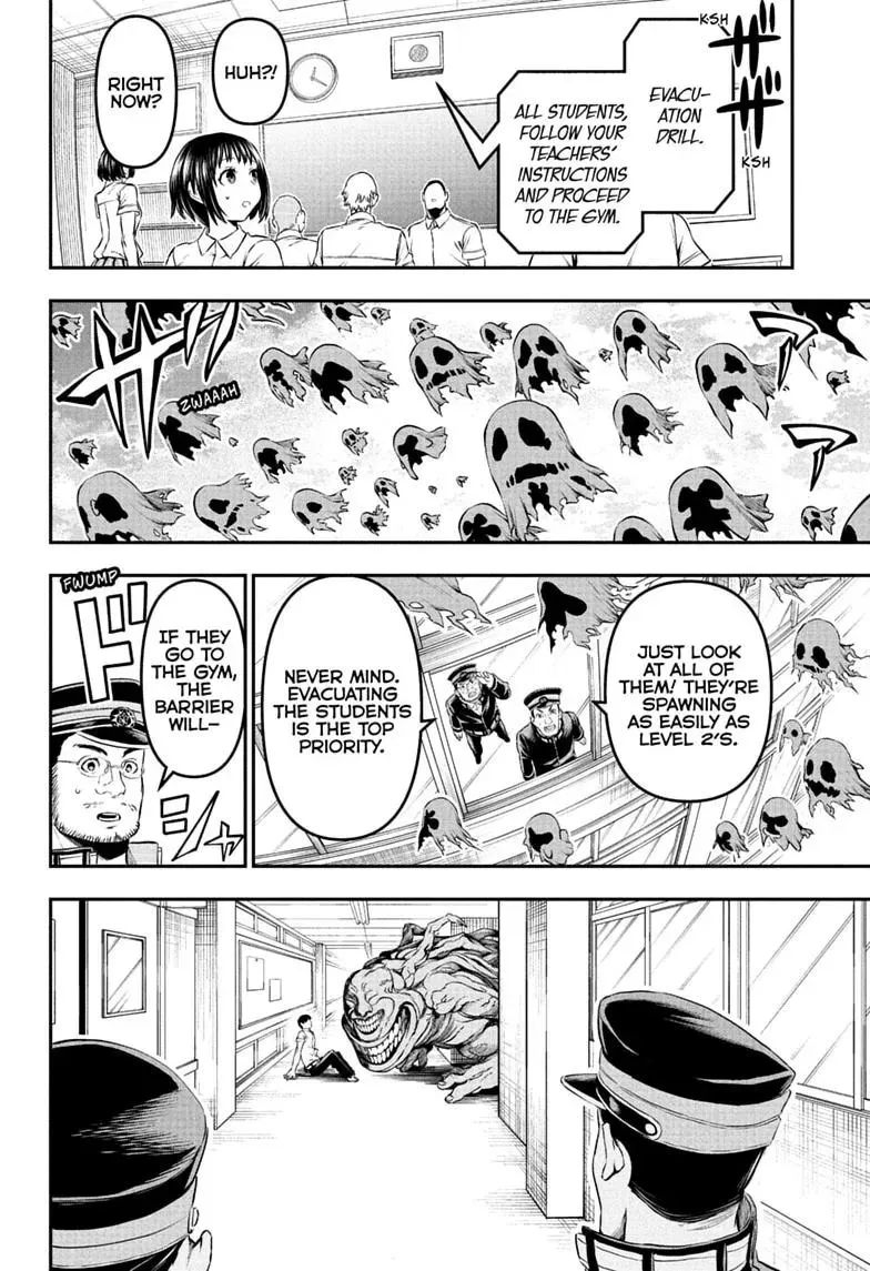 Read Nue