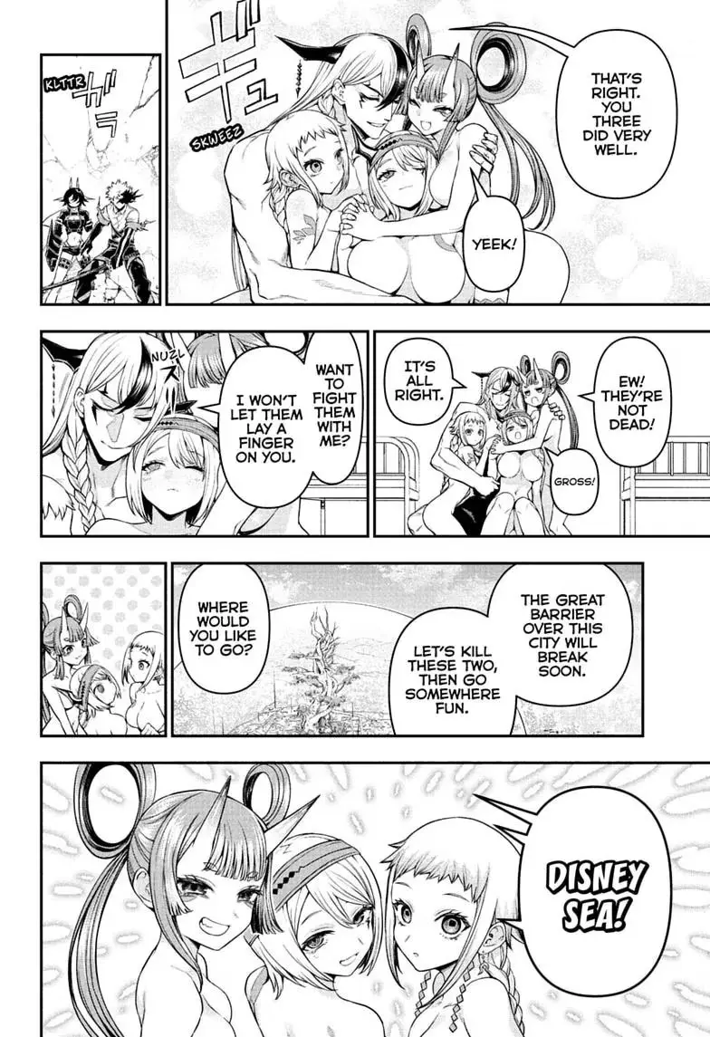 Read Nue