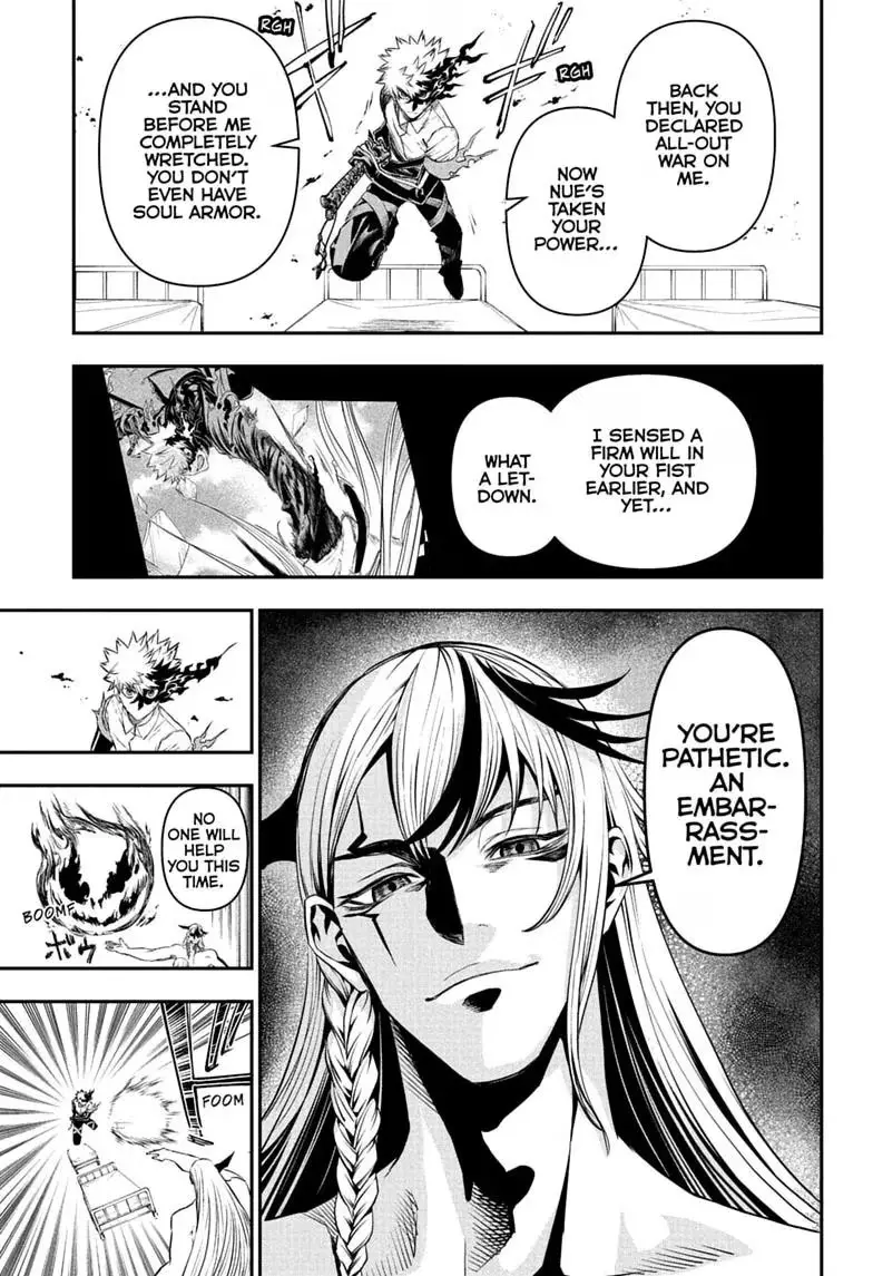 Read Nue