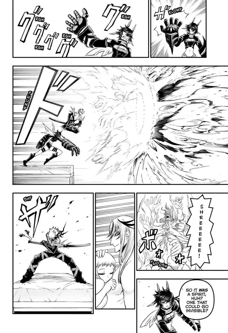 Read Nue