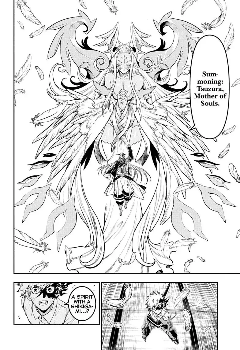 Read Nue