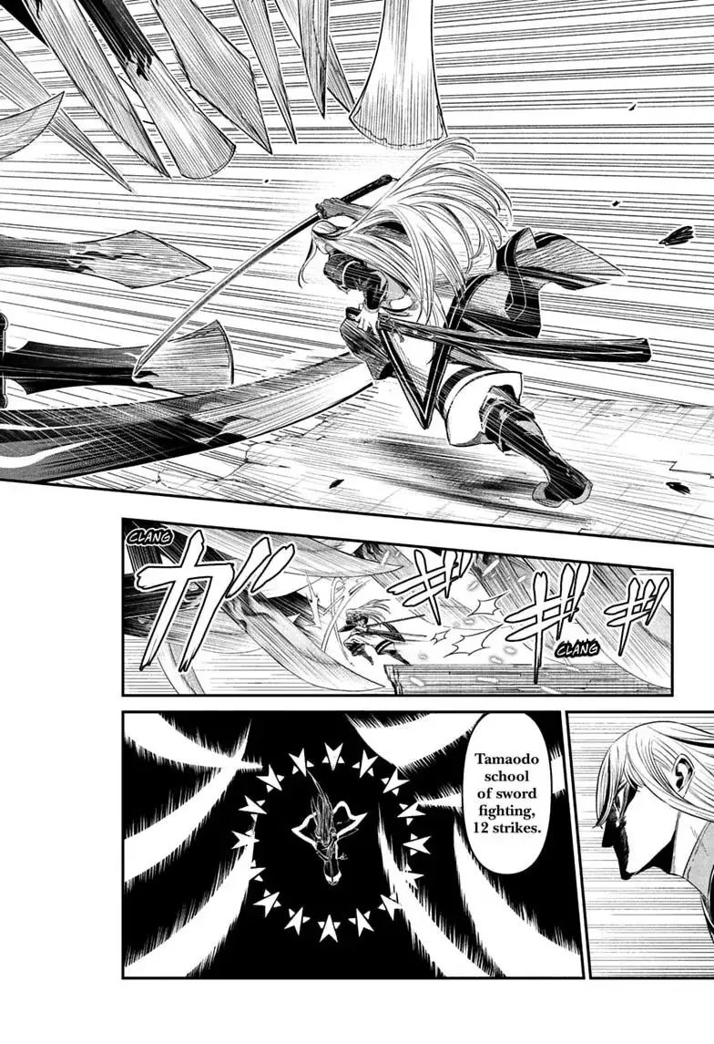 Read Nue