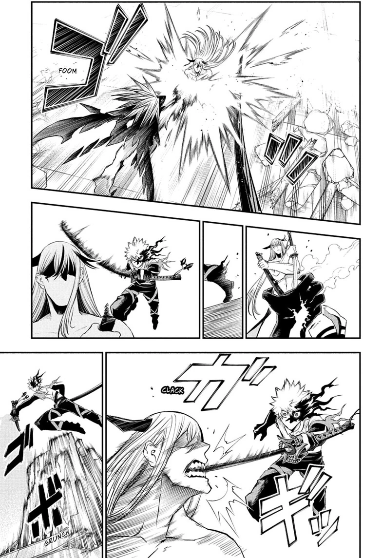 Read Nue