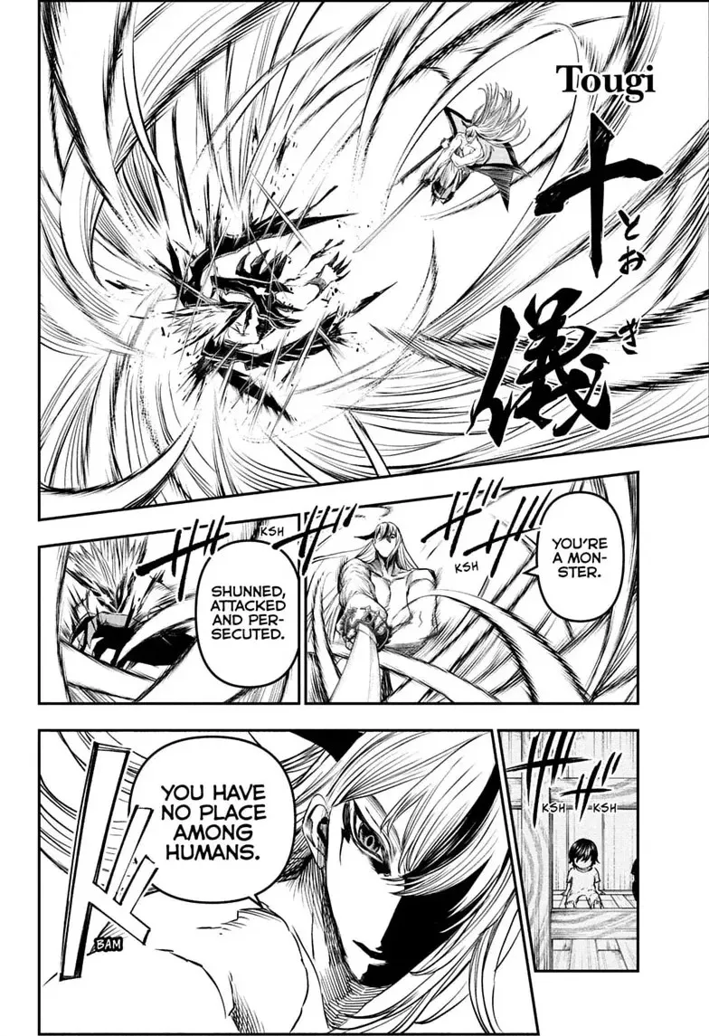 Read Nue