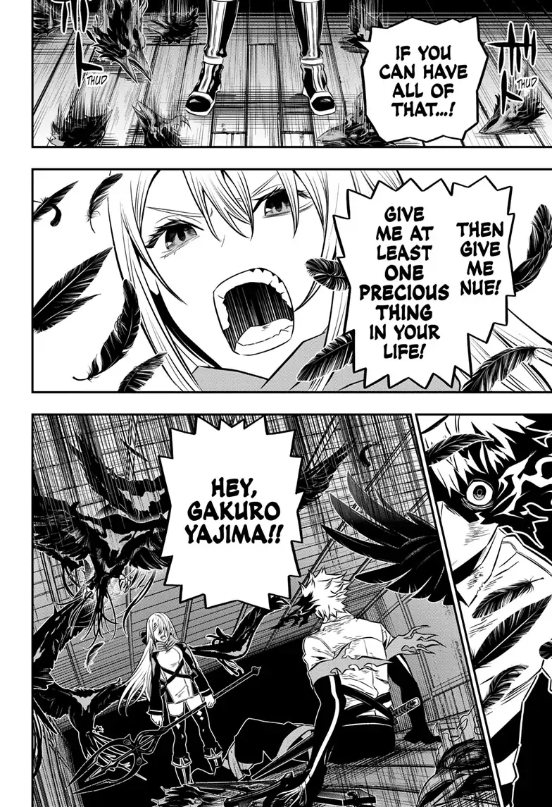 Read Nue