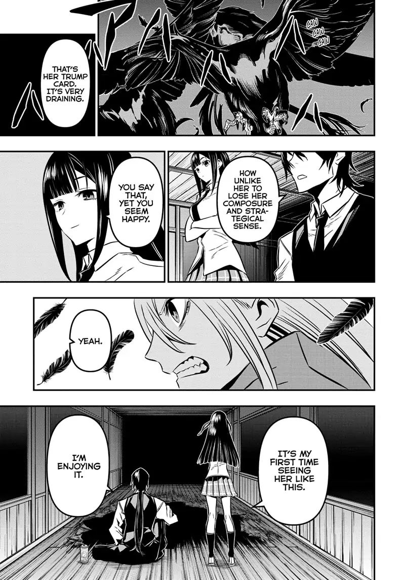Read Nue