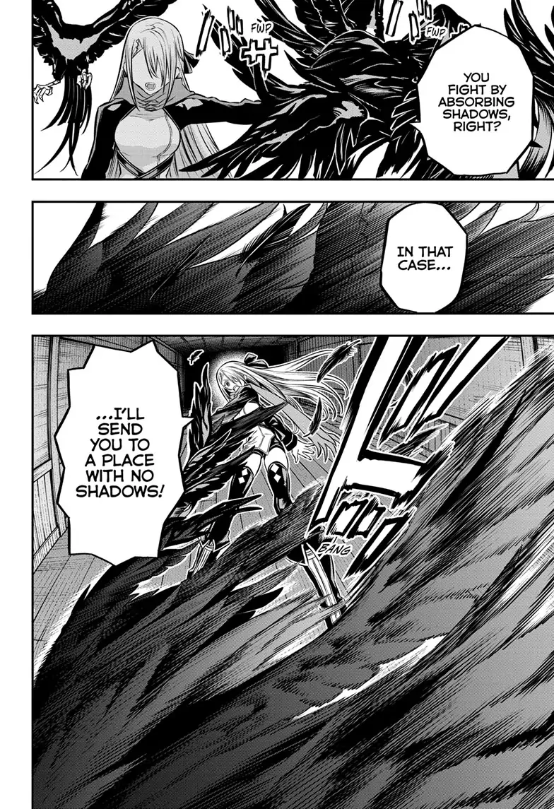 Read Nue