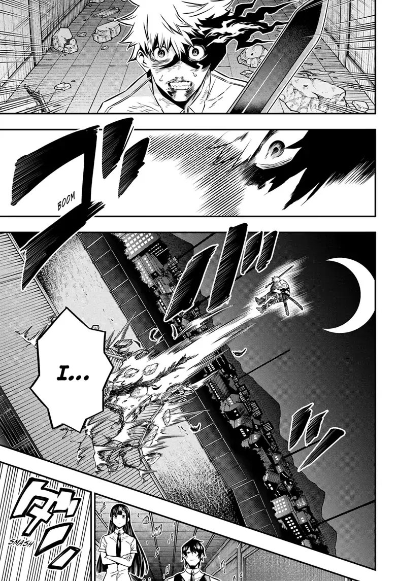Read Nue