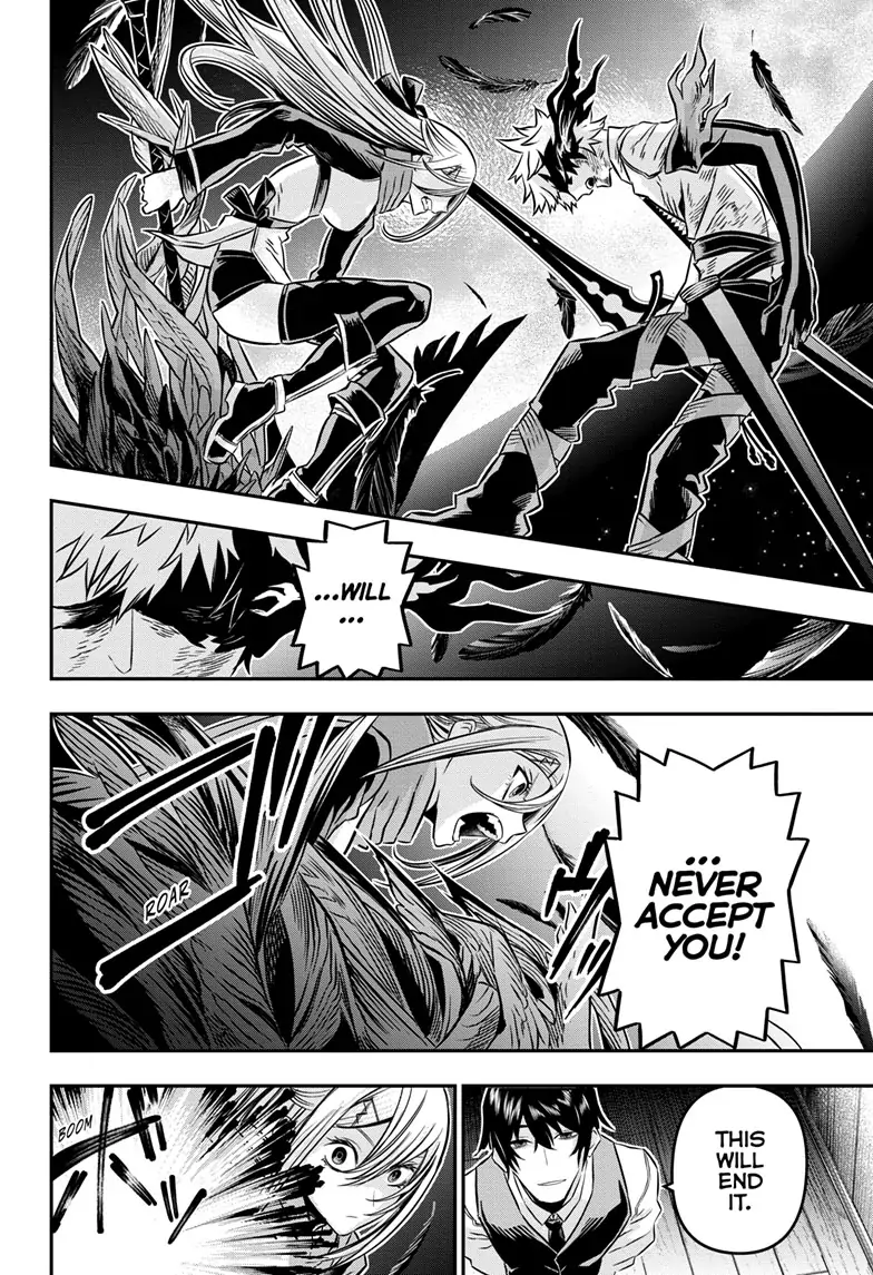Read Nue