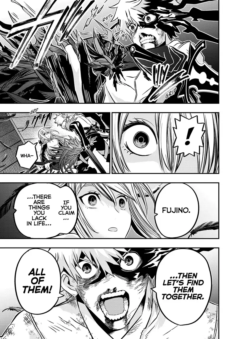 Read Nue
