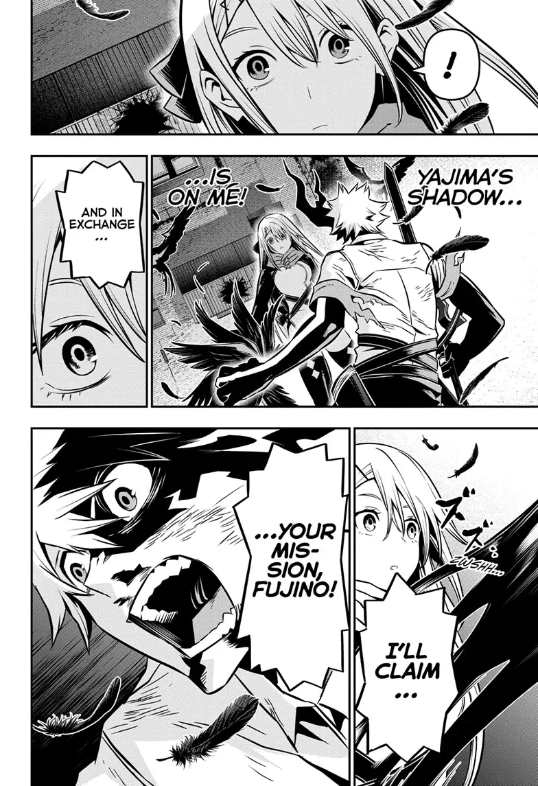 Read Nue