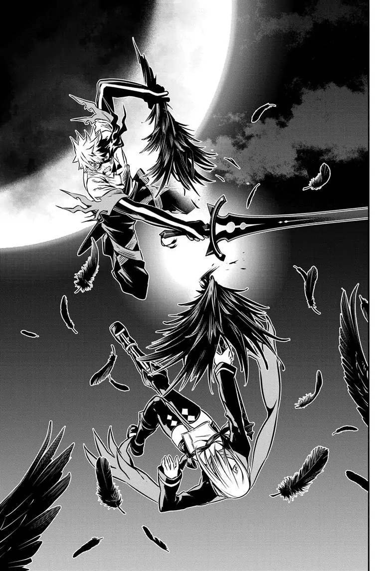 Read Nue