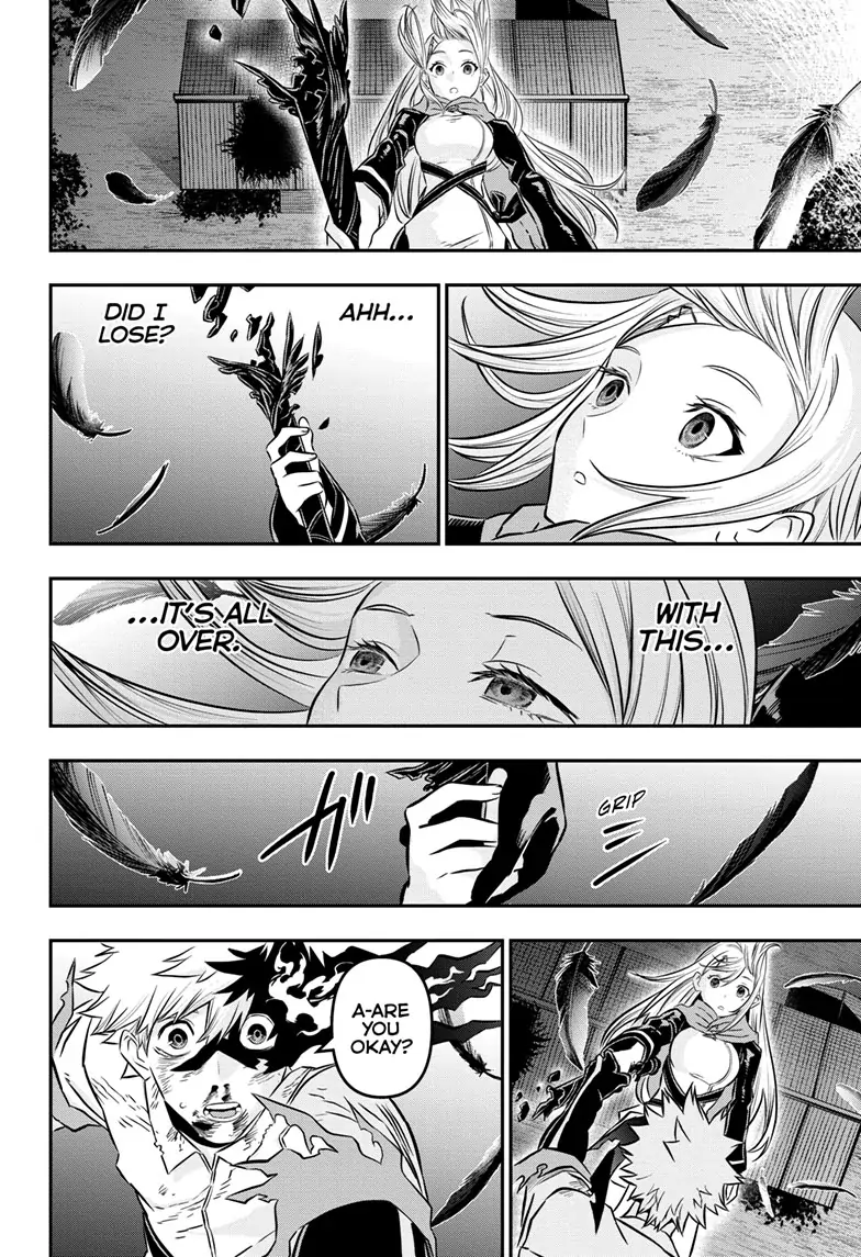 Read Nue