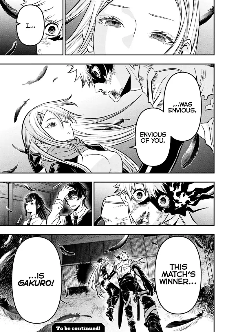 Read Nue