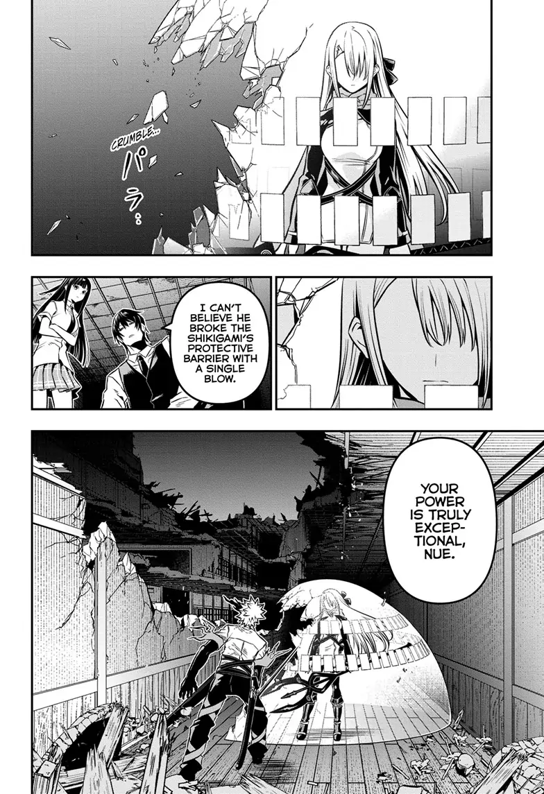 Read Nue