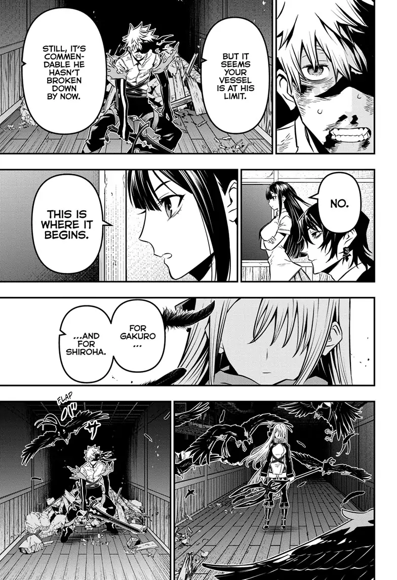 Read Nue