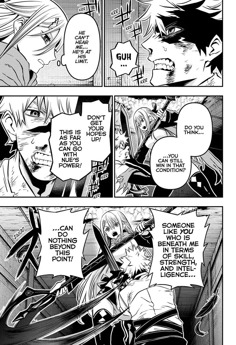 Read Nue