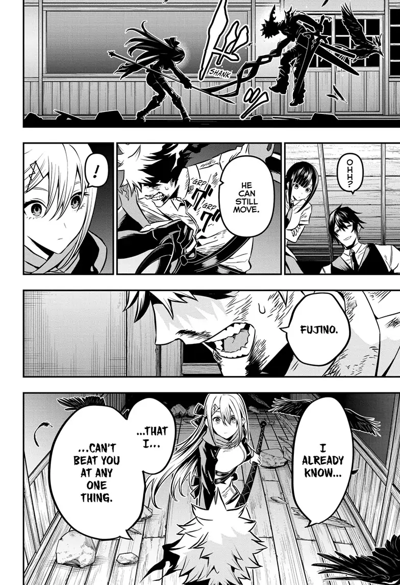 Read Nue