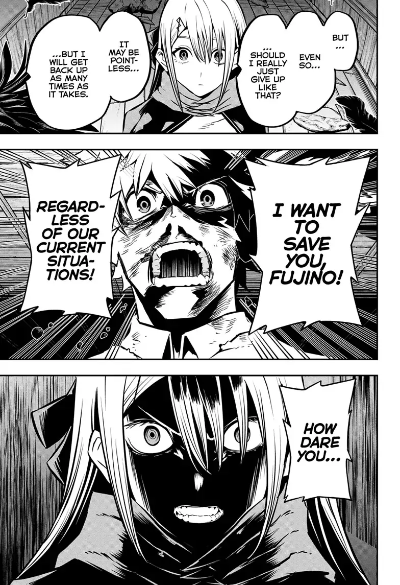 Read Nue