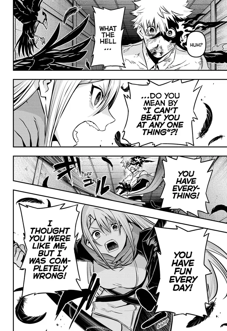 Read Nue