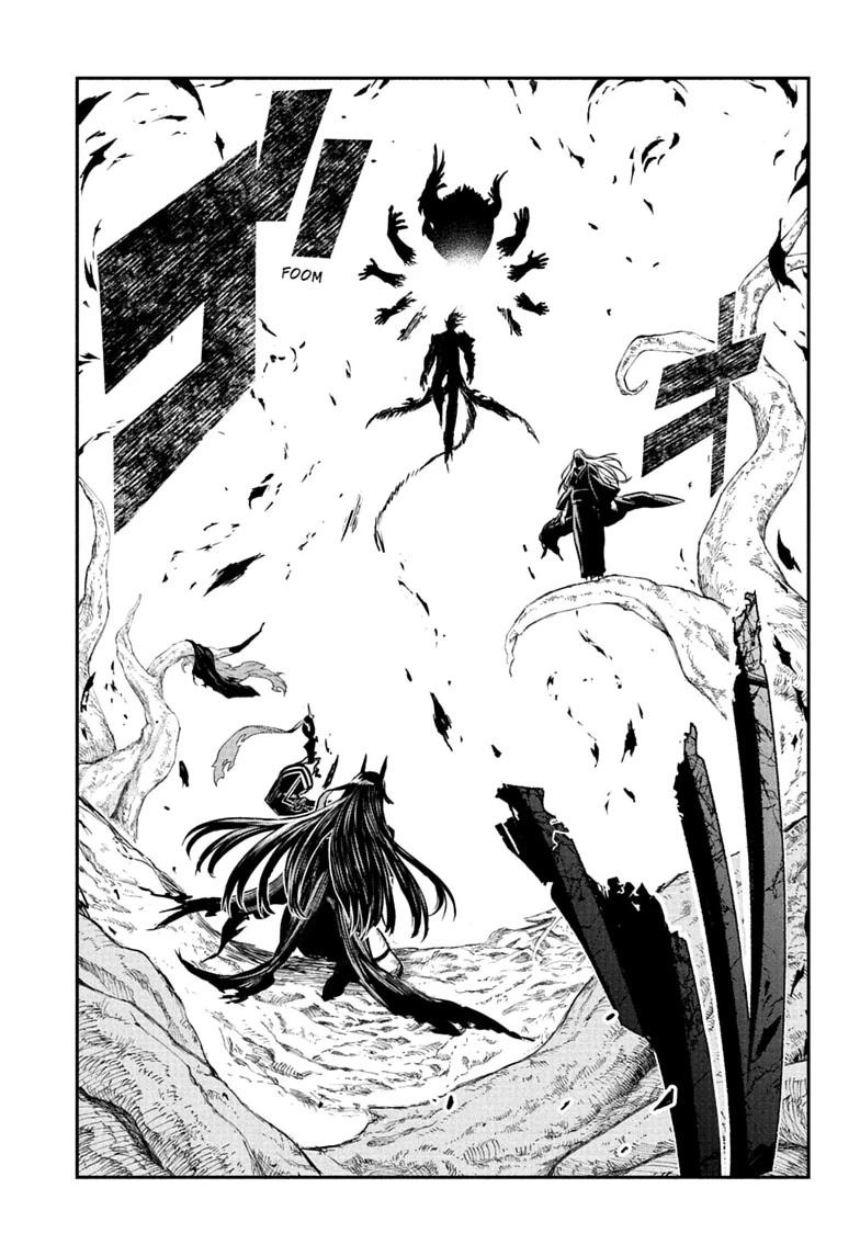 Nue's Exorcist Chapter 162 page 11 - 