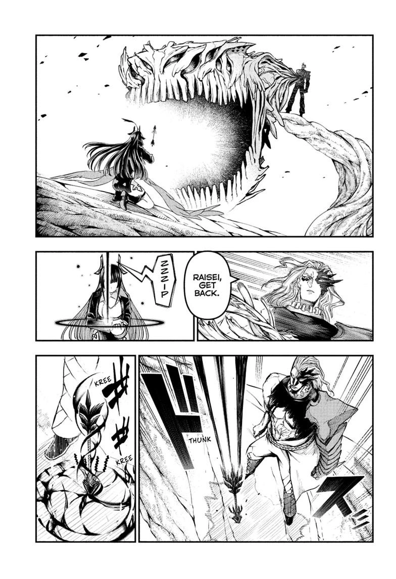 Nue's Exorcist Chapter 162 page 17 - 