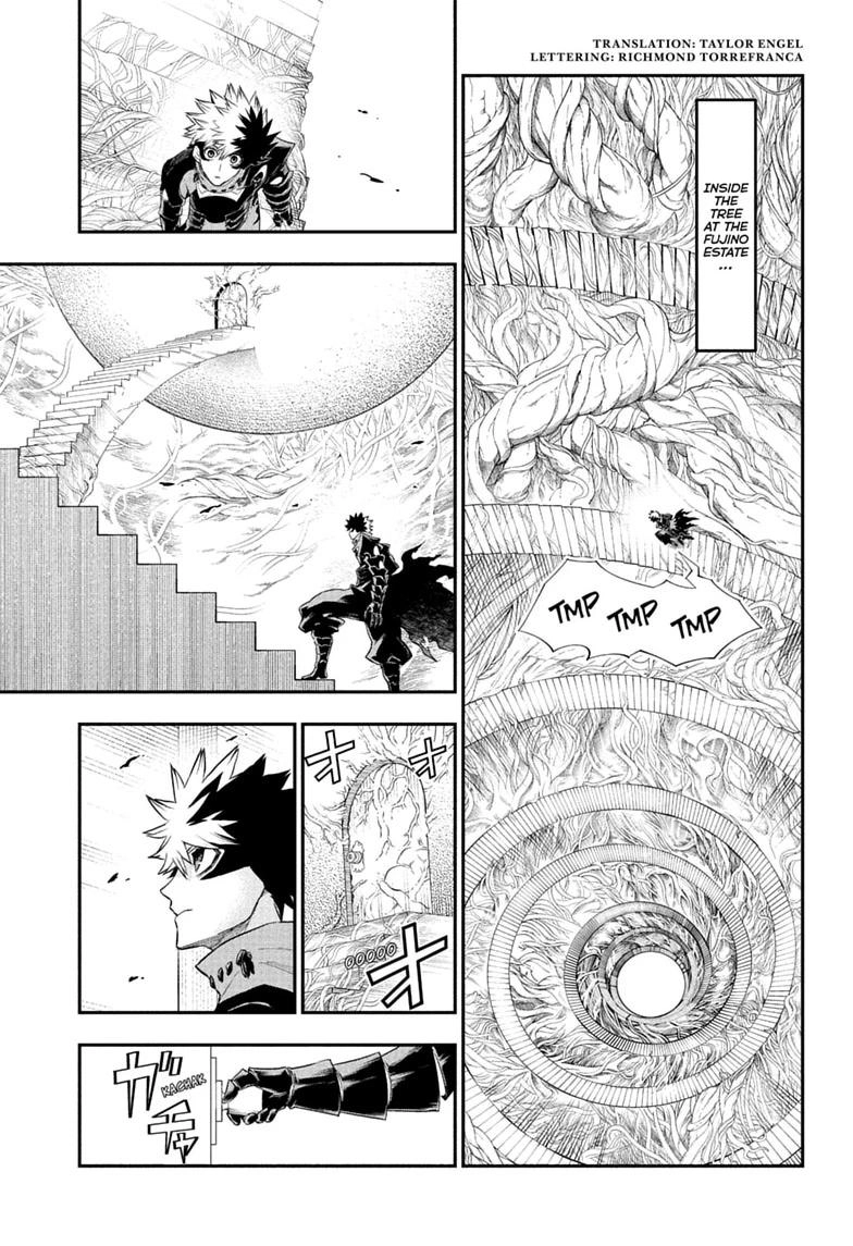 Nue's Exorcist Chapter 162 page 5 - 