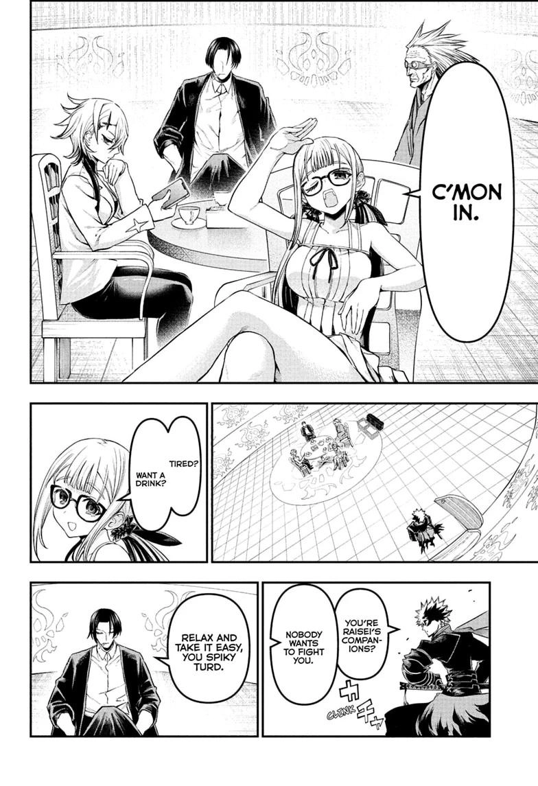 Nue's Exorcist Chapter 162 page 6 - 