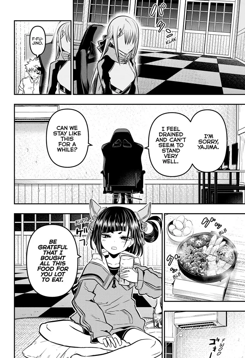 Read Nue