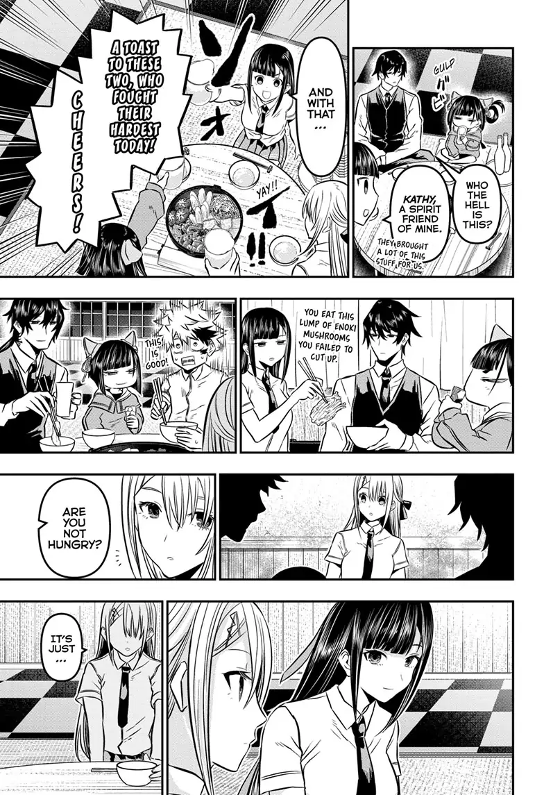 Read Nue