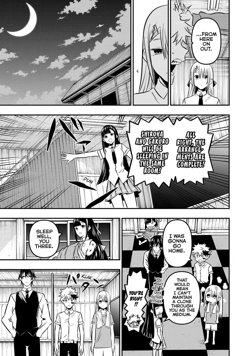 Read Nue