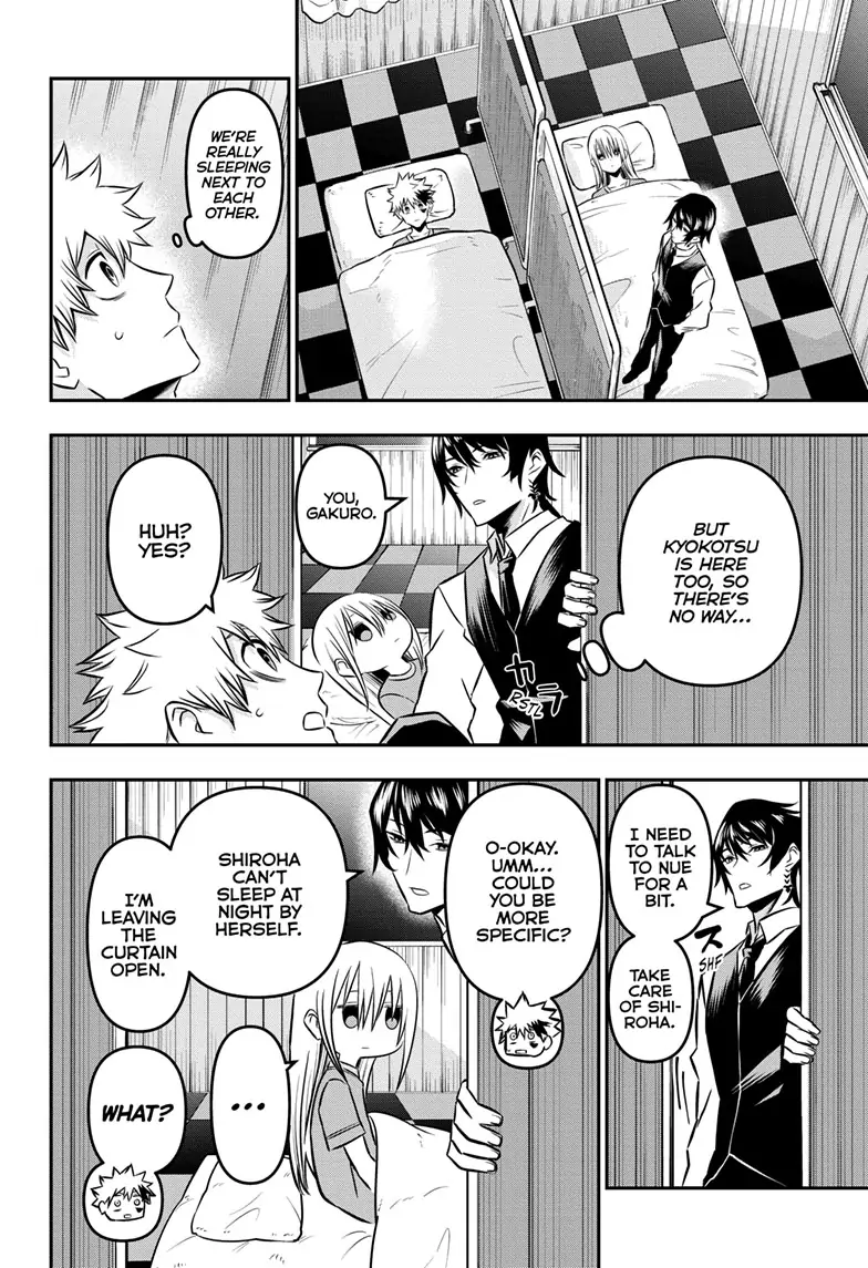 Read Nue