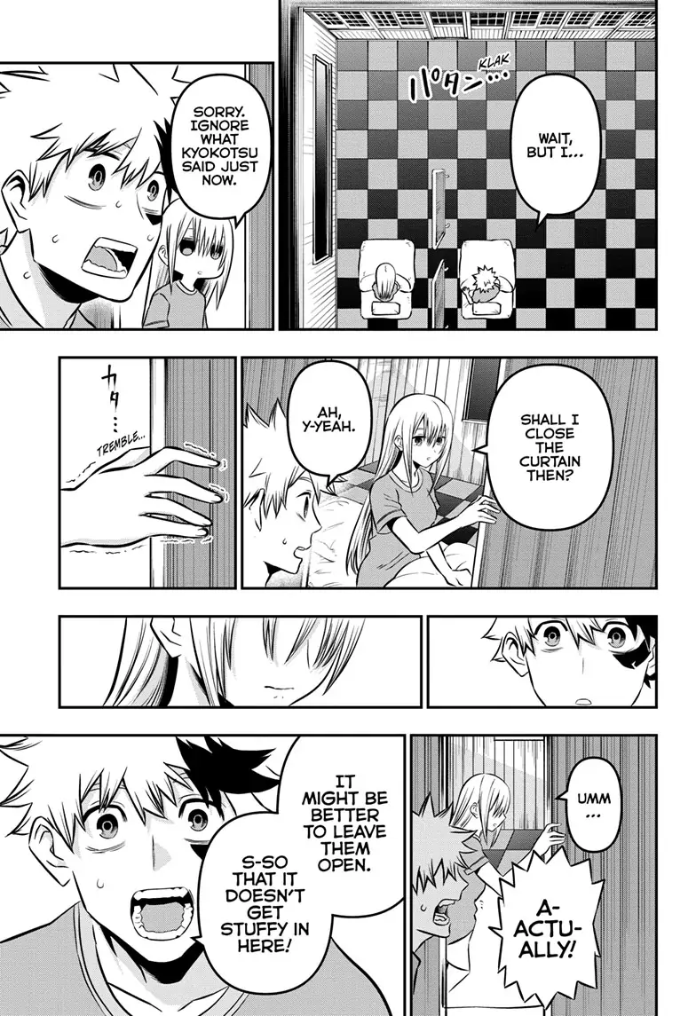 Read Nue