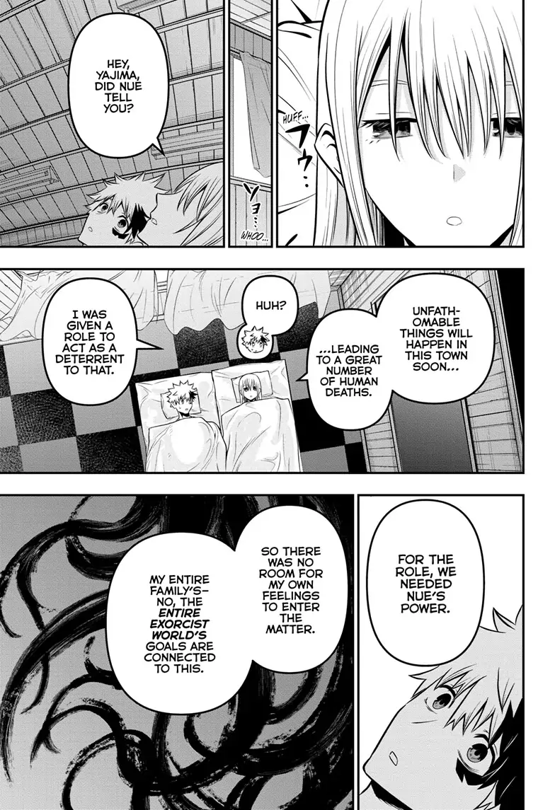 Read Nue