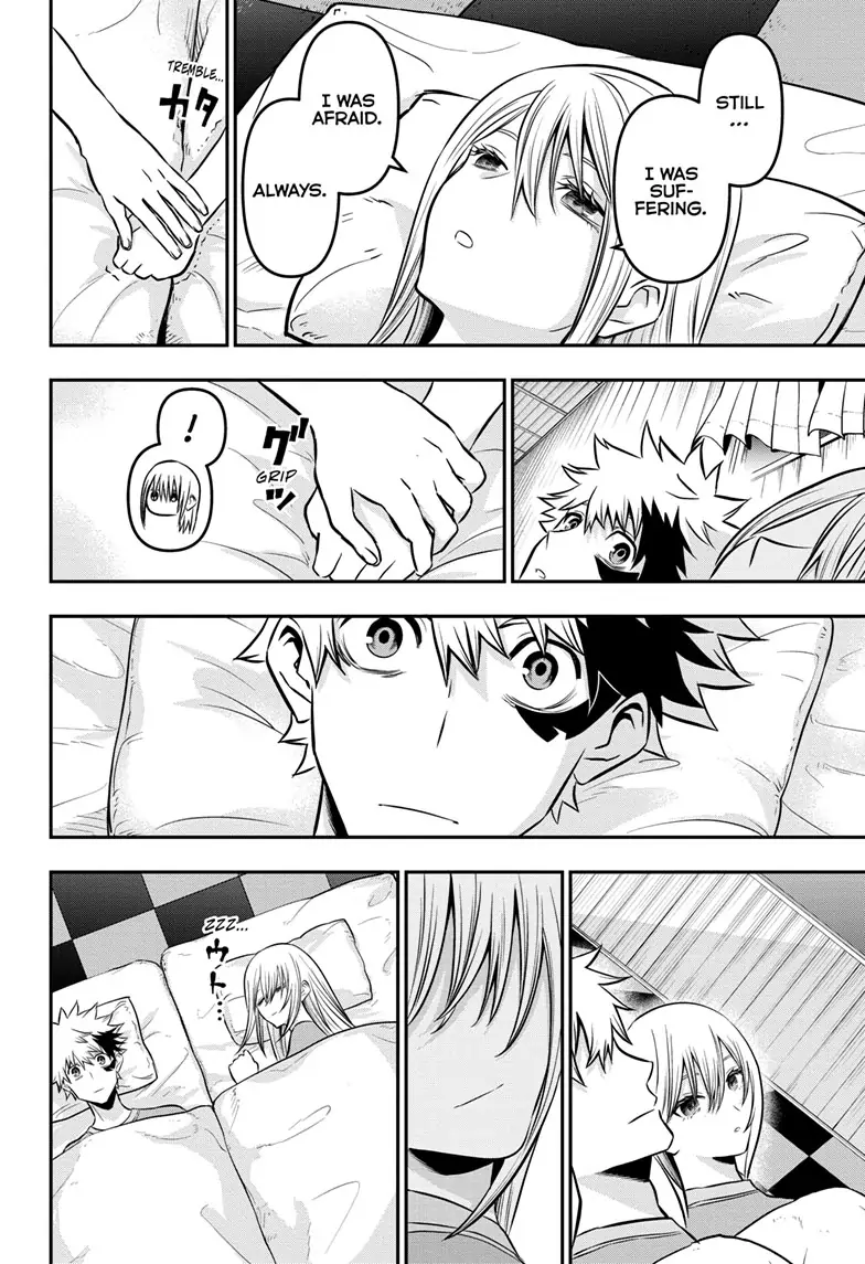 Read Nue
