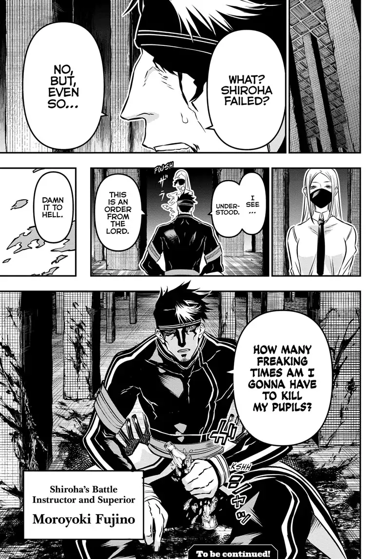 Read Nue