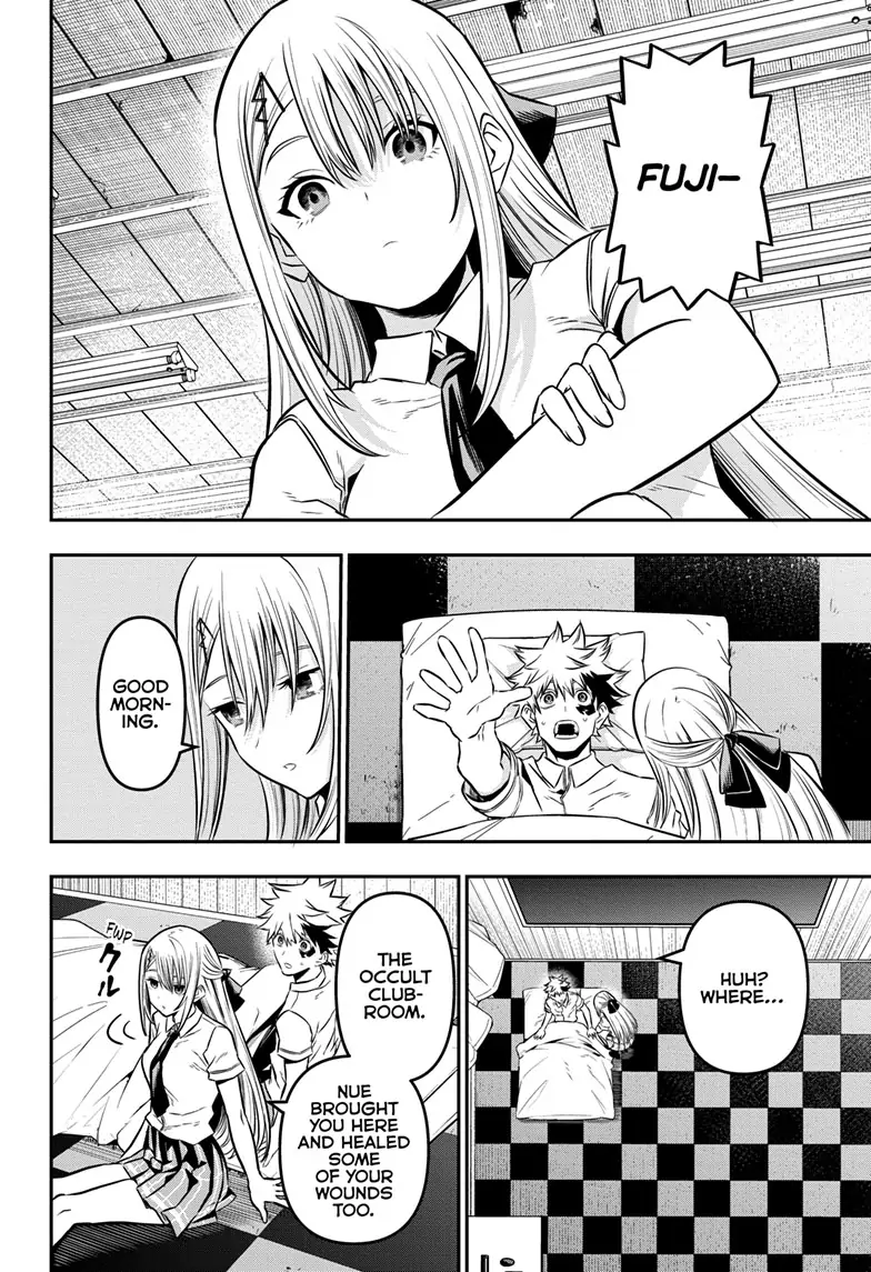 Read Nue
