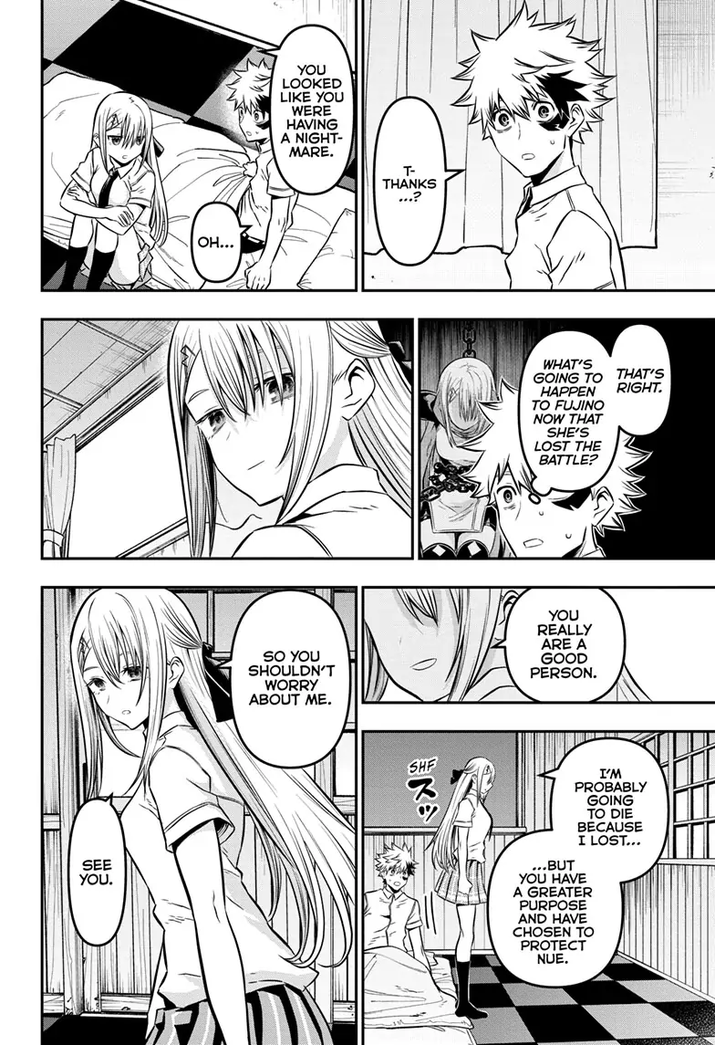 Read Nue