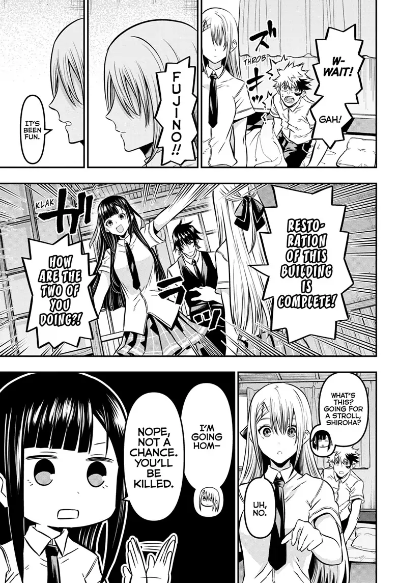 Read Nue