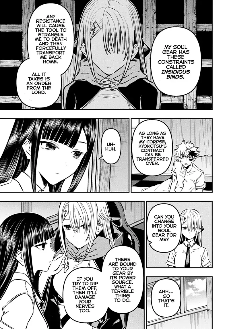 Read Nue