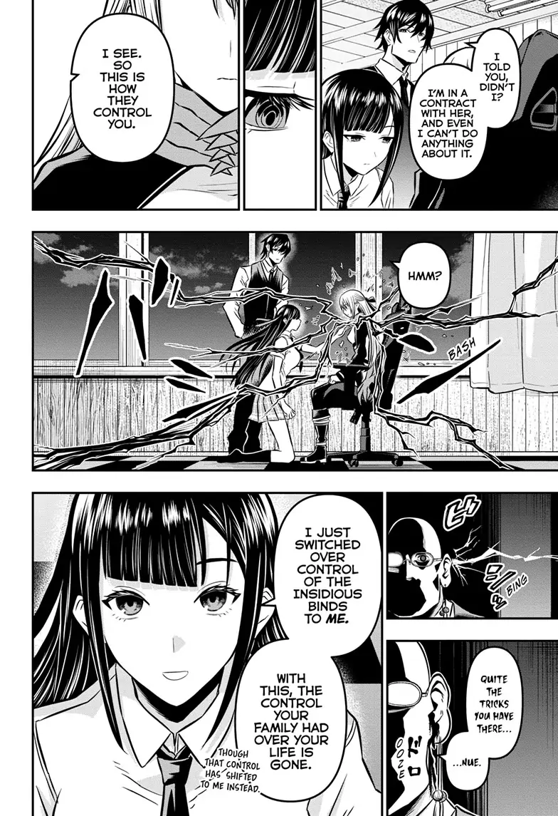 Read Nue