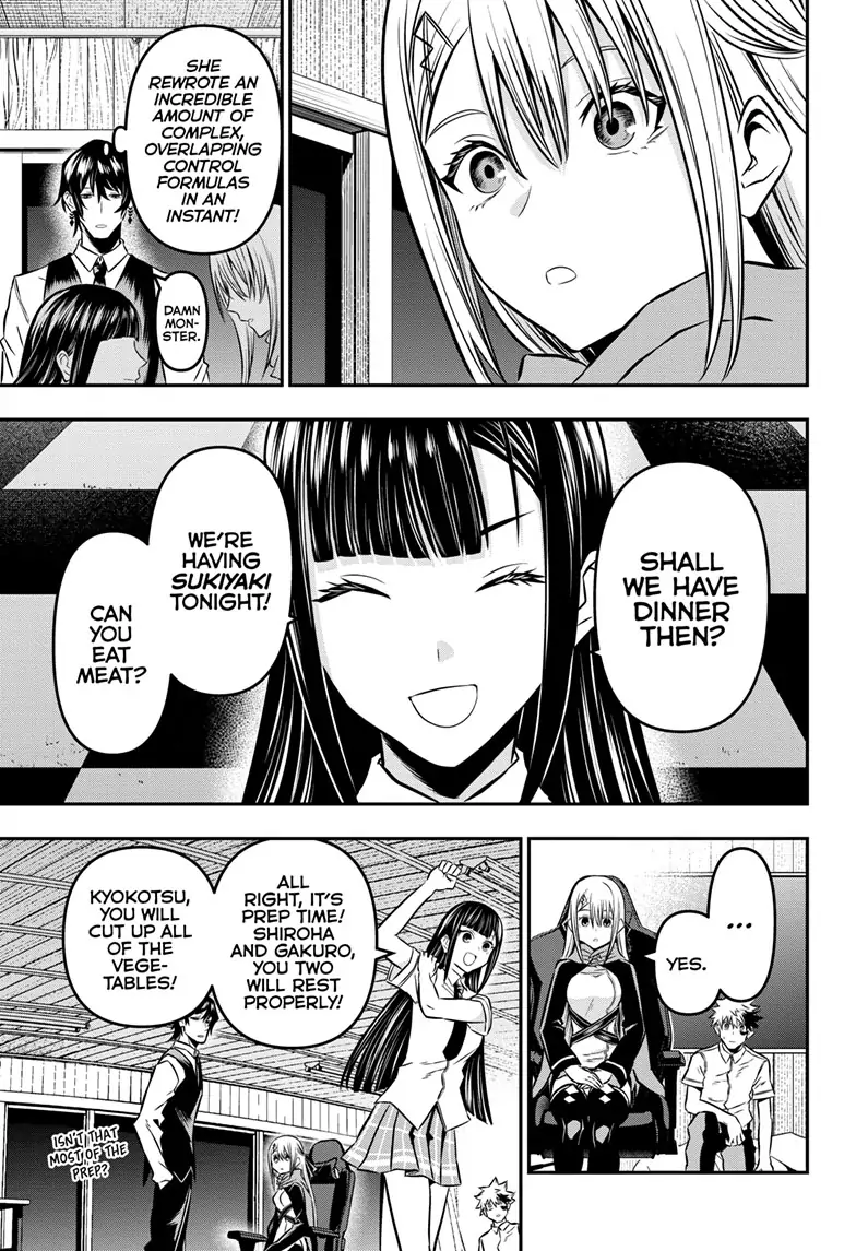 Read Nue
